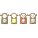 Petit ballon pailleté mouton summer jaune 10 cm